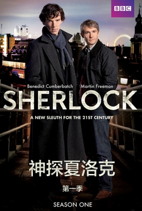 ̽˵һ -4K- Sherlock Season 1