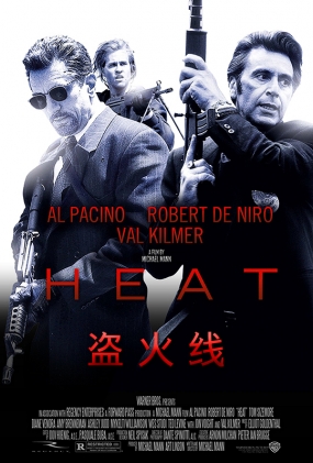  - Heat