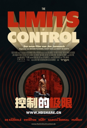 Ƶļ - The Limits of Control