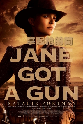 ǹļ - Jane Got a Gun