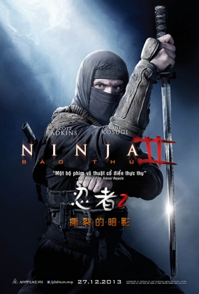 2˺ѵİӰ - Ninja Shadow Of A Tear