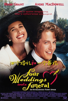 ĸһ - Four Weddings and a Funeral