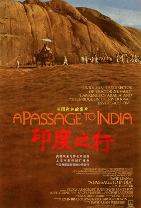 ӡ֮ - A Passage to India