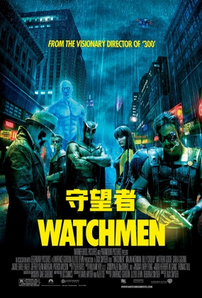  -4K- Watchmen