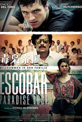 ɵ۹ - Escobar Paradise Lost