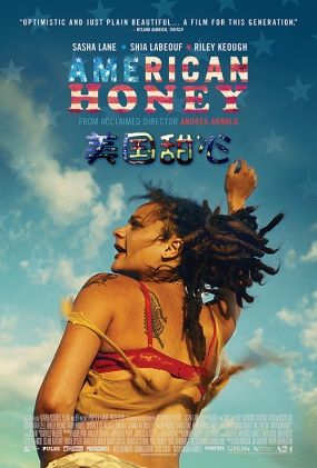  - American Honey