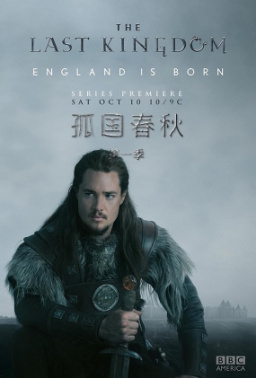 ¹һ - The Last Kingdom Season 1