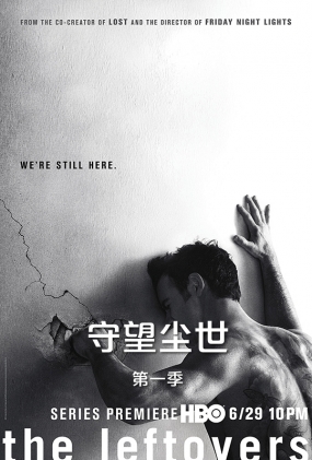 һ - The Leftovers Season 1