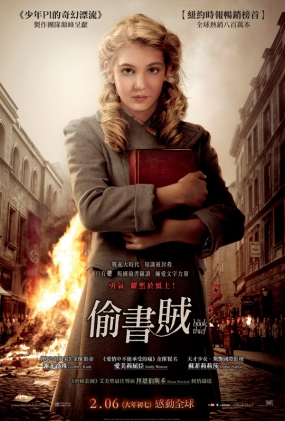 ͵ - The Book Thief