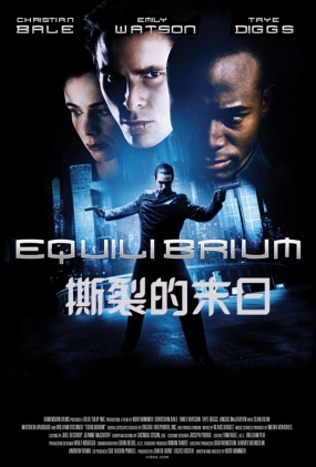 ˺ѵĩ - Equilibrium