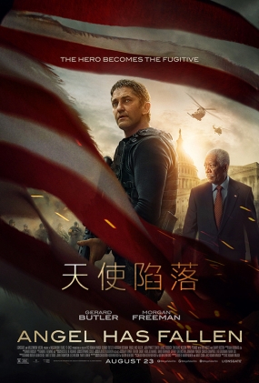 ʹ -4K- Angel Has Fallen