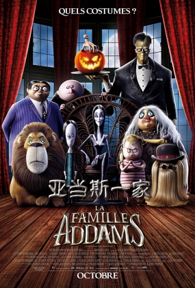 ǵ˹һ - The Addams Family