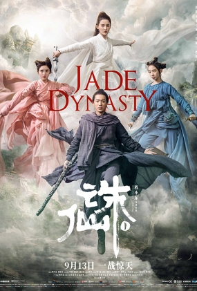  - Jade Dynasty