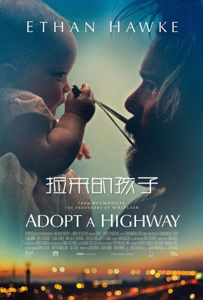 ĺ - Adopt a Highway