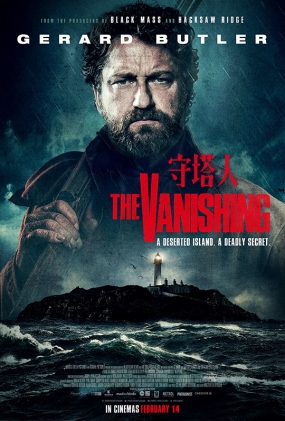  - The Vanishing