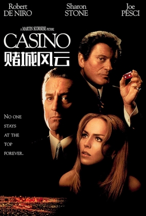 ĳǷ -2D- Casino