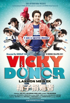 Ӿ - Vicky Donor