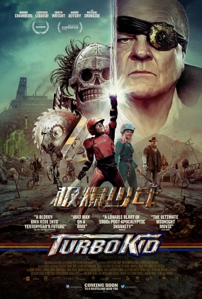  - Turbo Kid