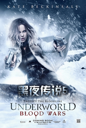ҹ˵5Ѫս -4K- Underworld: Blood Wars