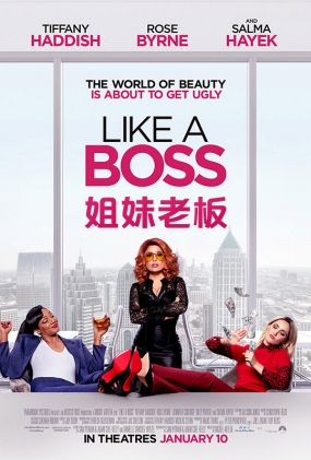 ϰ - Like a Boss