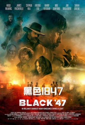 ɫ1847 - Black 47