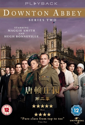 ƶׯ԰ڶ - Downton Abbey Season 2