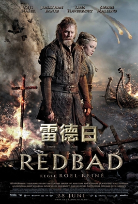 ׵° - Redbad