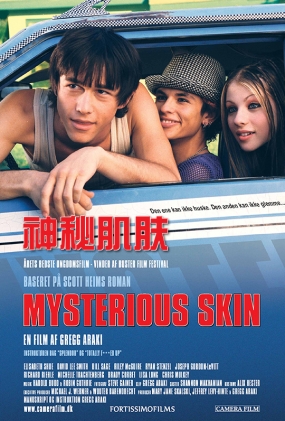 ؼ - Mysterious Skin