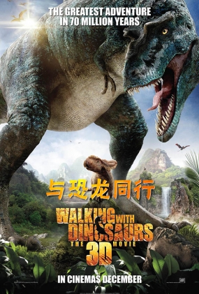 ͬ - Walking with Dinosaurs