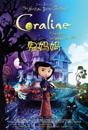  - Coraline