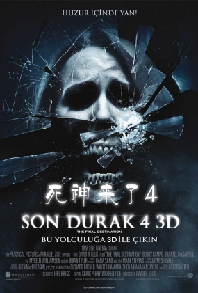 4 - The Final Destination 4