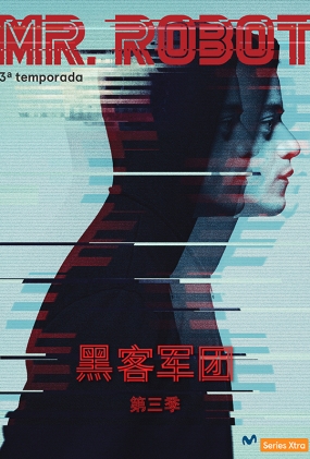 ڿ;ŵ - Mr. Robot Season 3