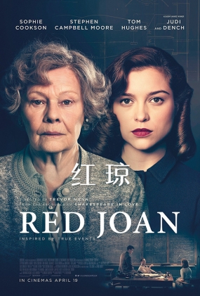  - Red Joan