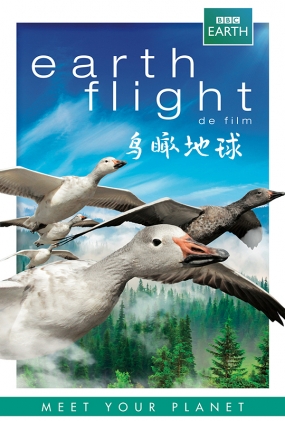  - Earthflight