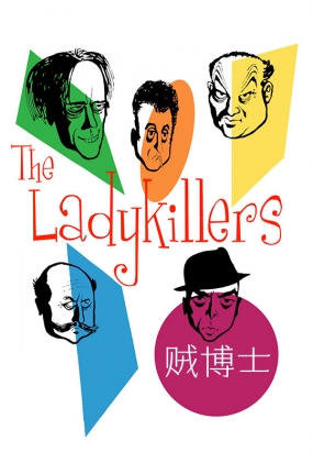 ʿ - The Ladykillers