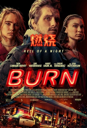 ȼ2019 - Burn
