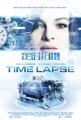 ʱ - Time Lapse