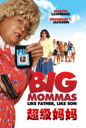  - Big Momma's House