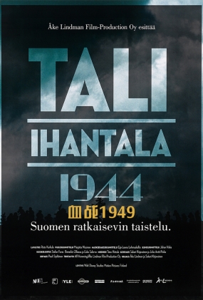 Ѫս1944 - Tali-Ihantala 1944