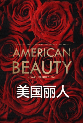  - American Beauty