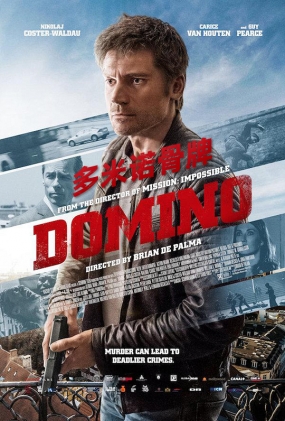 ŵ - Domino